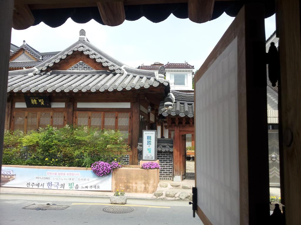 Jeonju Nostalgic Home Esterno foto